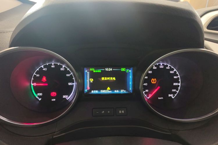 BYD Yuan New Energy 2019 #12 BYD Yuan New Energy 2019 car image #12