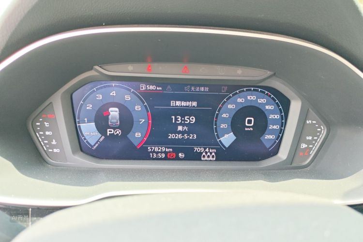 Audi Q3 2020 car image #13
