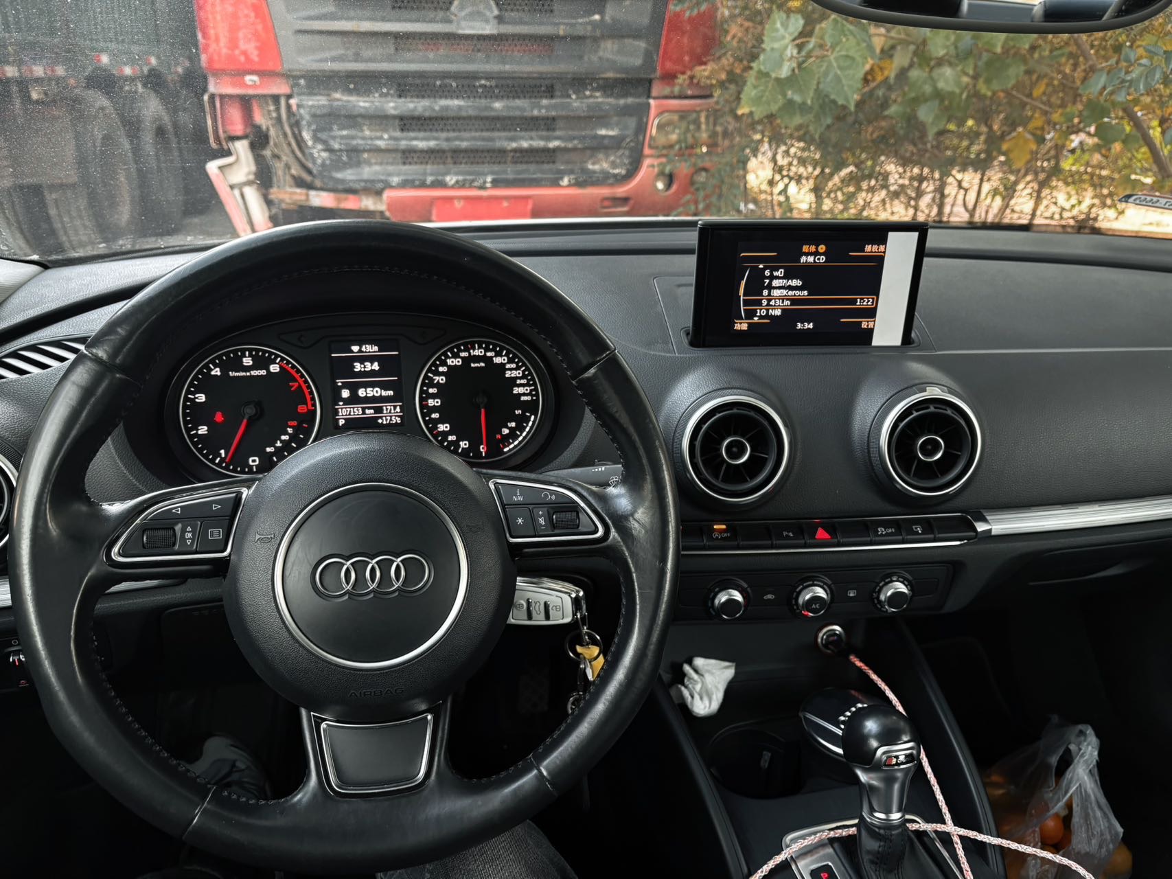 Audi A3 2015 #4 Audi A3 2015 car image #4