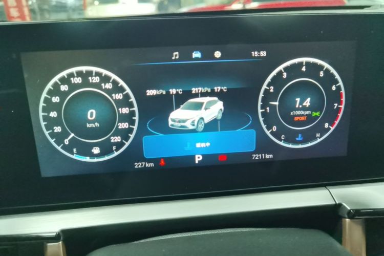 Chery Tiggo 5x 2025 #12 Chery Tiggo 5x 2025 imagen de coche #12