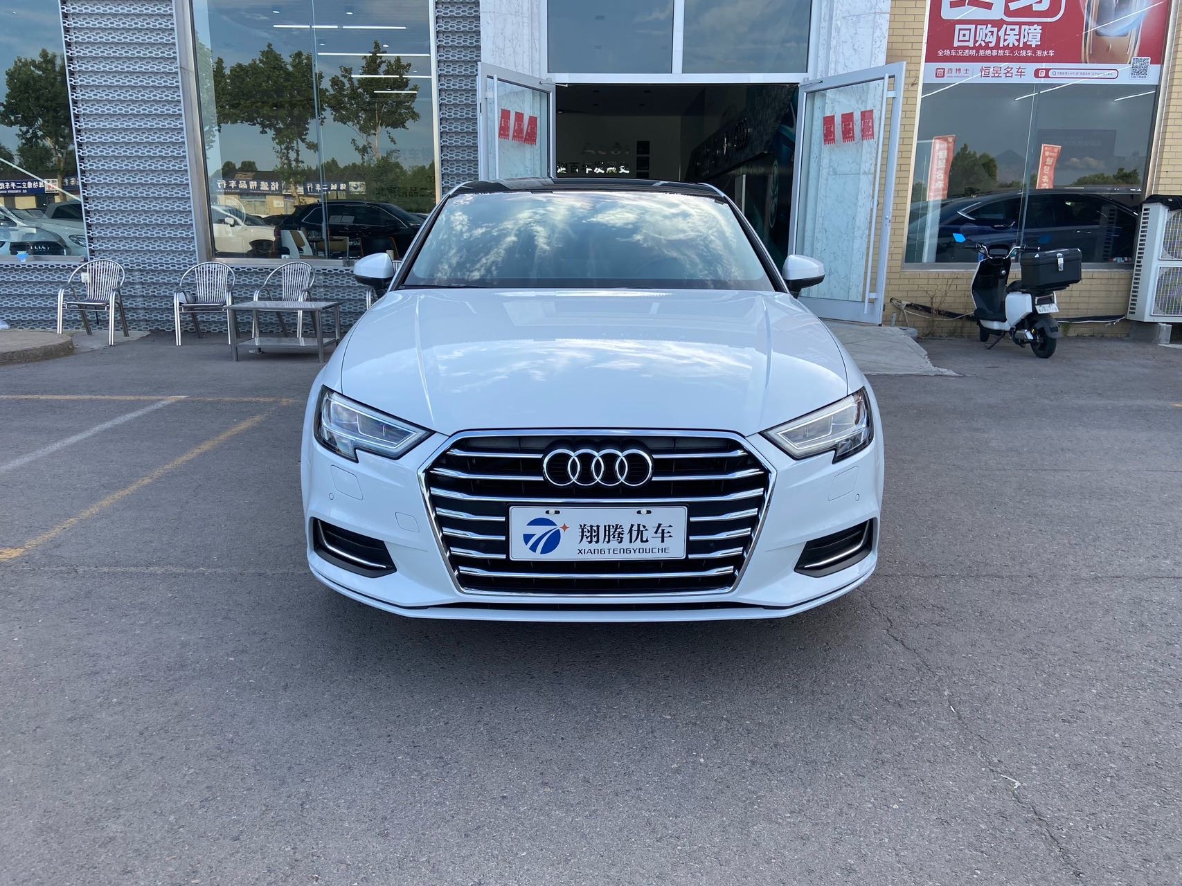 Audi A3 2018 immagine di auto #2