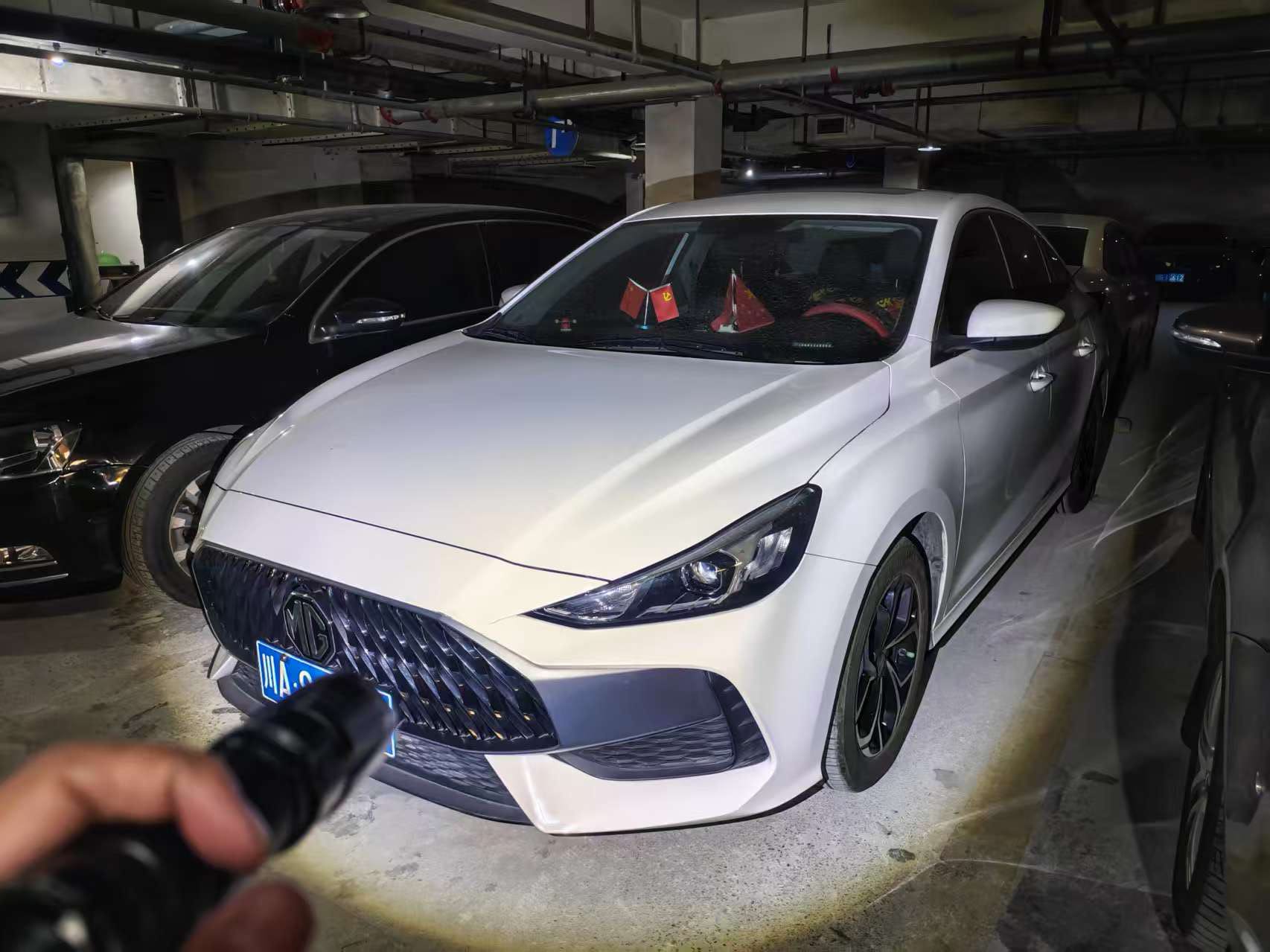 MG 5 2024 MG 5 2024 car image