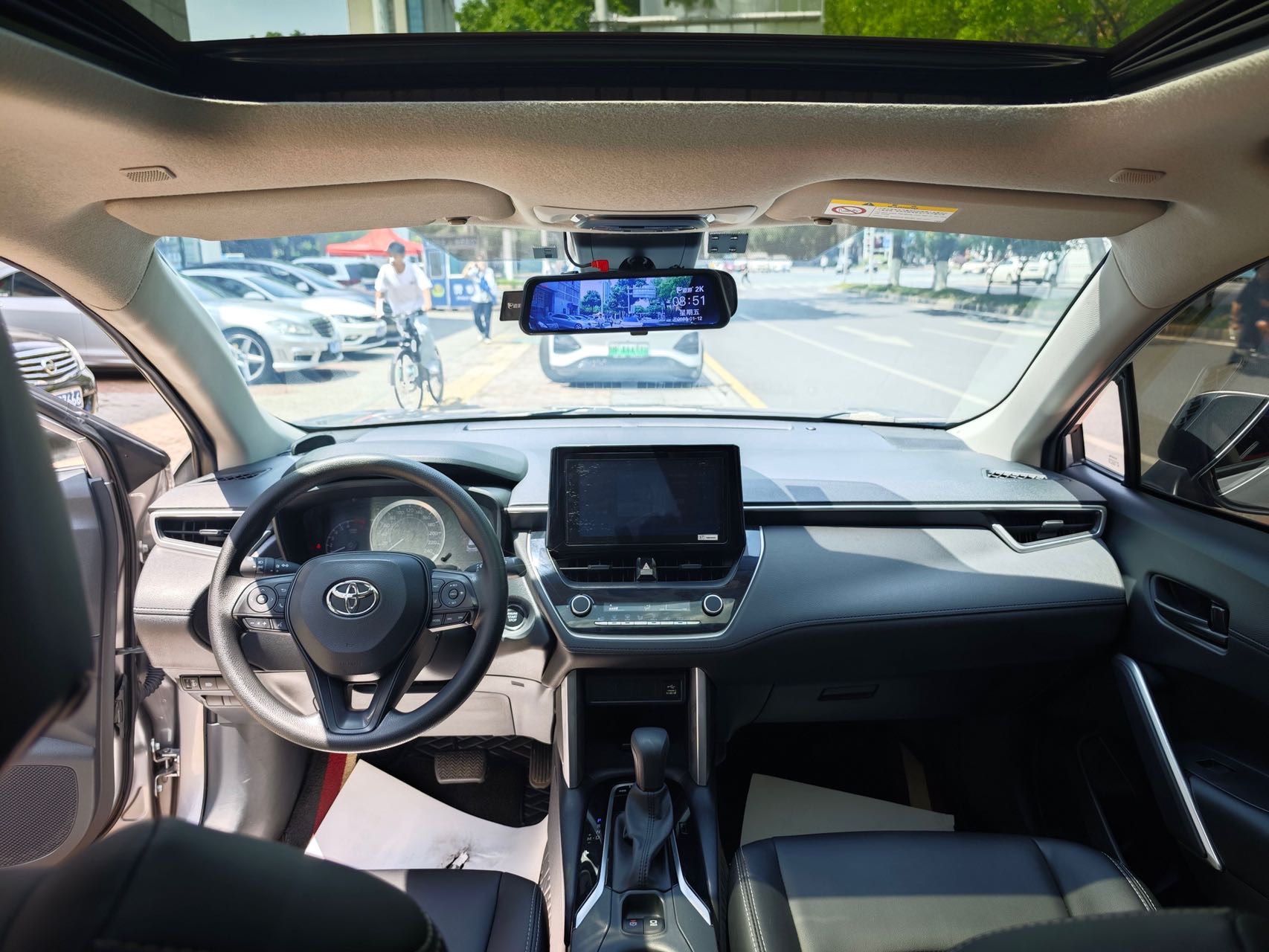 Toyota Corolla Cross 2023 car image #7