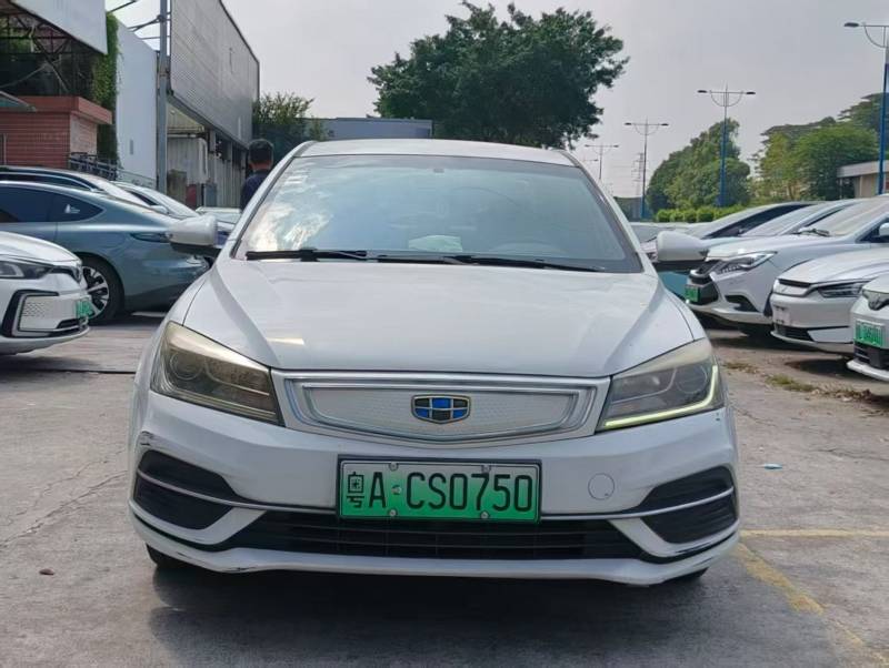 GEELY Emgrand New Energy 2019 imagen de coche #2
