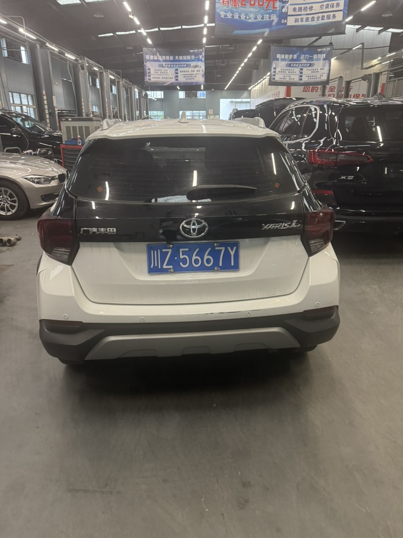 Toyota Yaris L Zhixuan 2023 car image #4