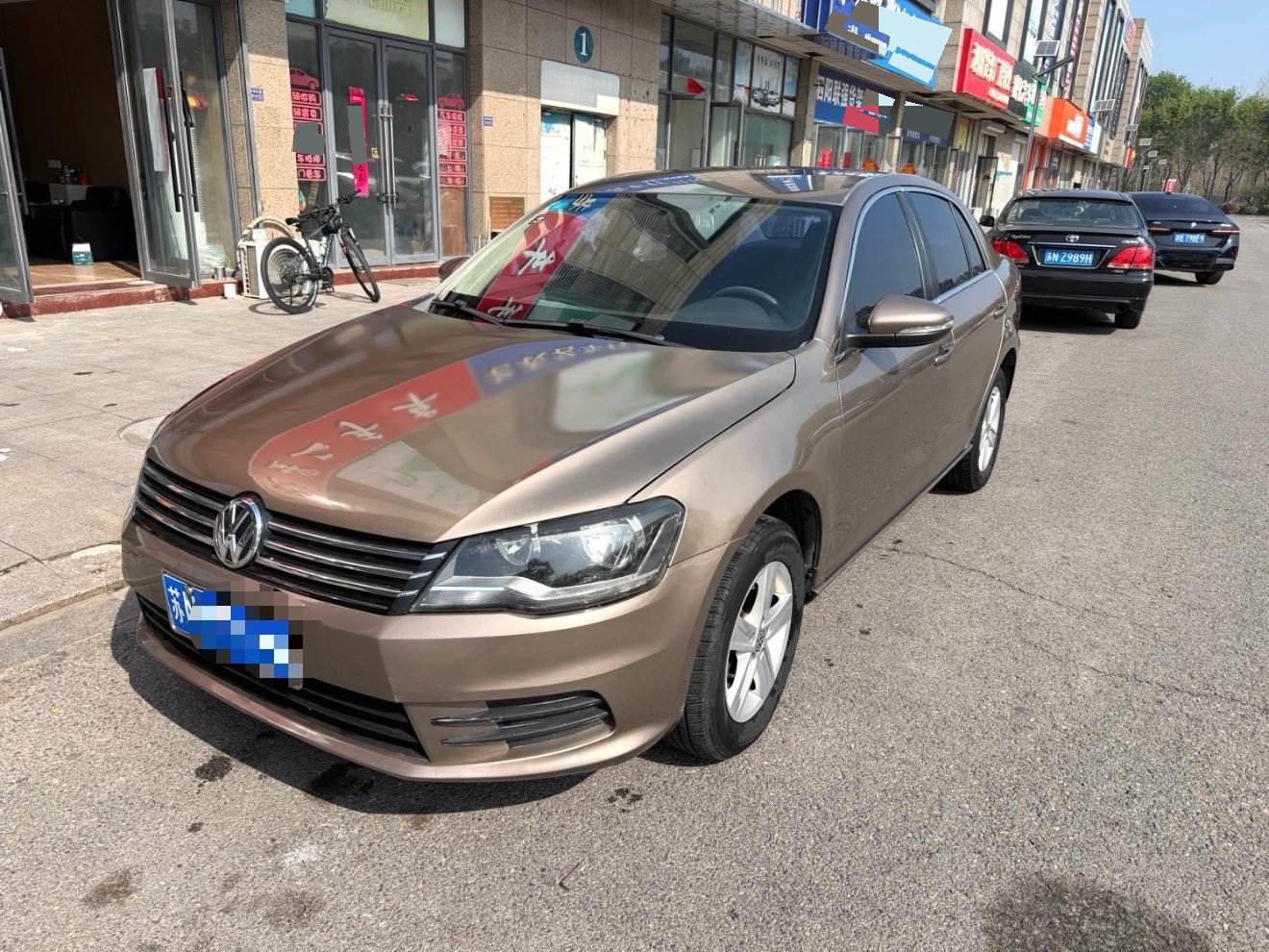 Volkswagen Bora 2015 изображение автомобиля 