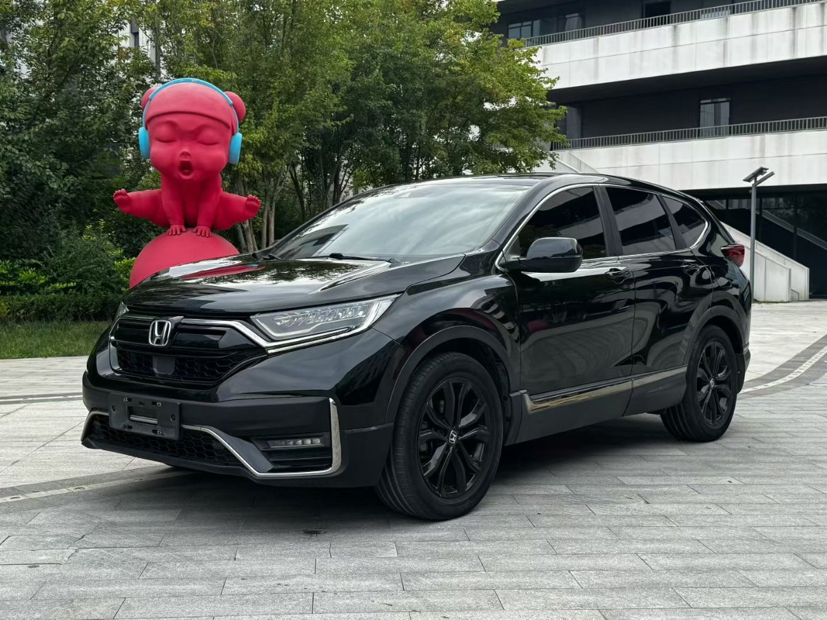 Honda CR-V 2021 Honda CR-V 2021 car image
