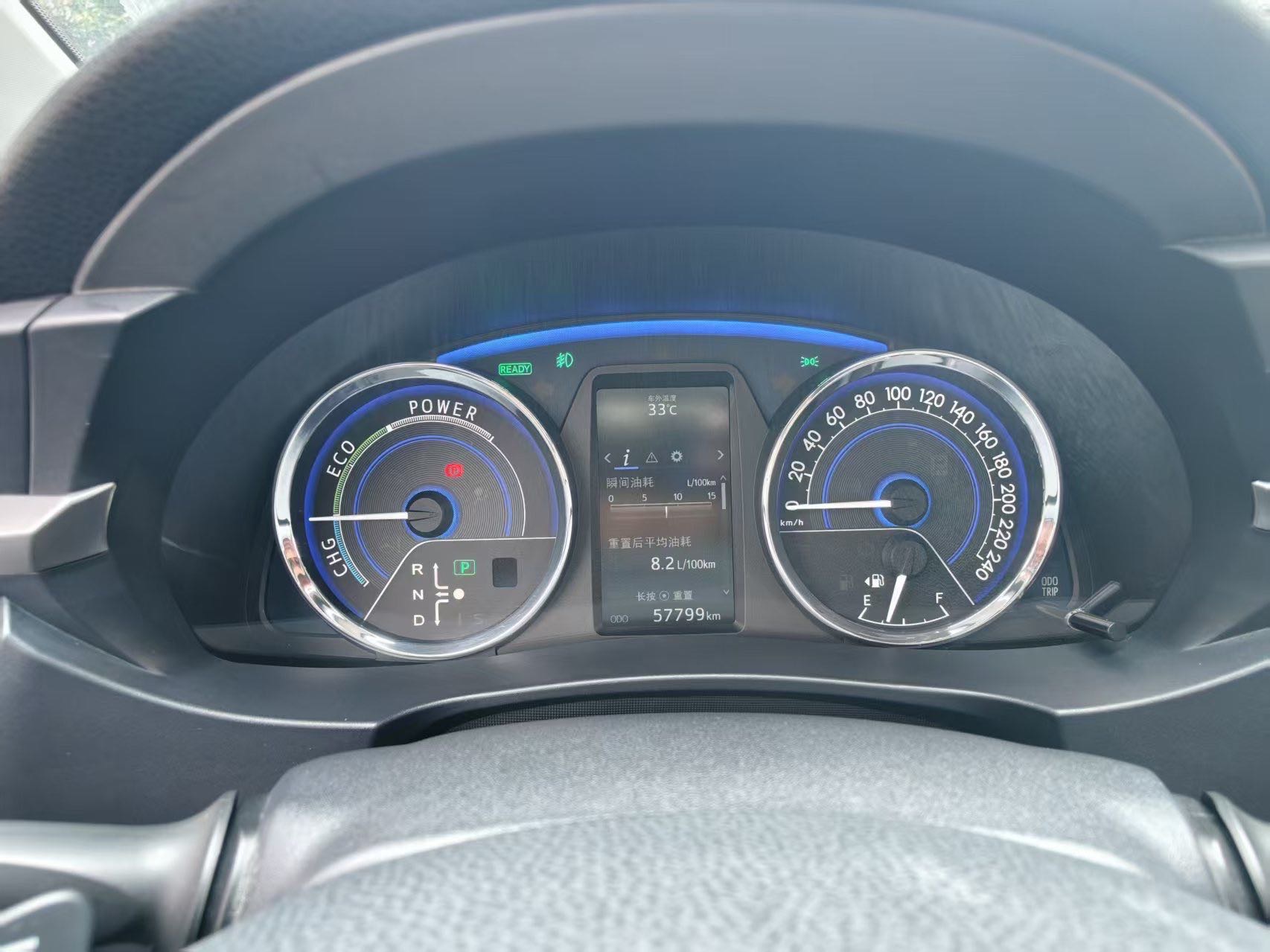 Toyota Corolla 2017 #7 Toyota Corolla 2017 car image #7