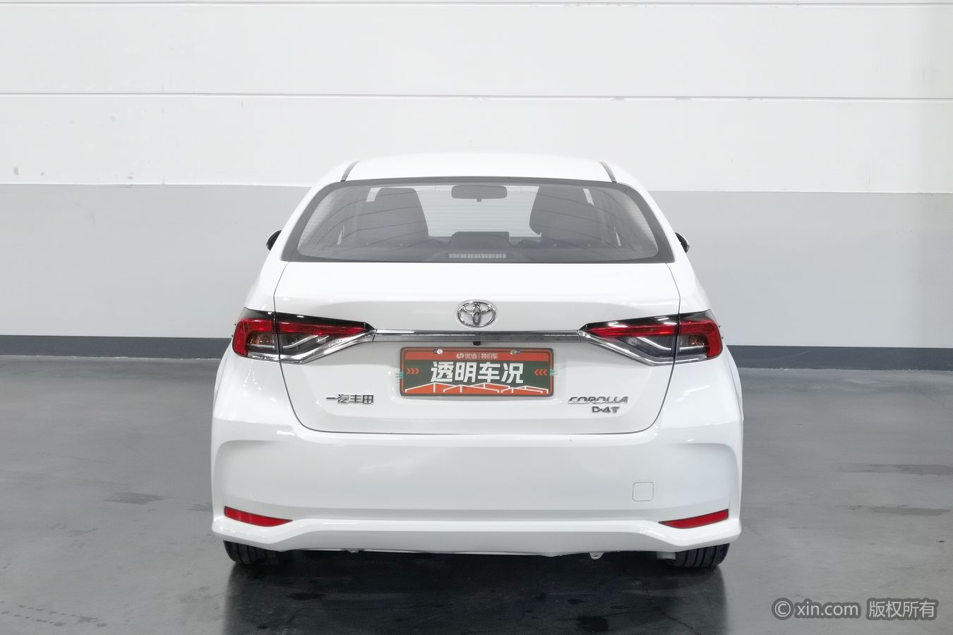 Toyota Corolla 2023 #5 Toyota Corolla 2023 imagen de coche #5