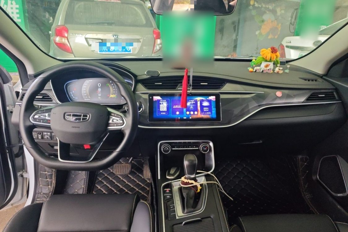 GEELY Binray 2021 #21 GEELY Binray 2021 immagine di auto #21