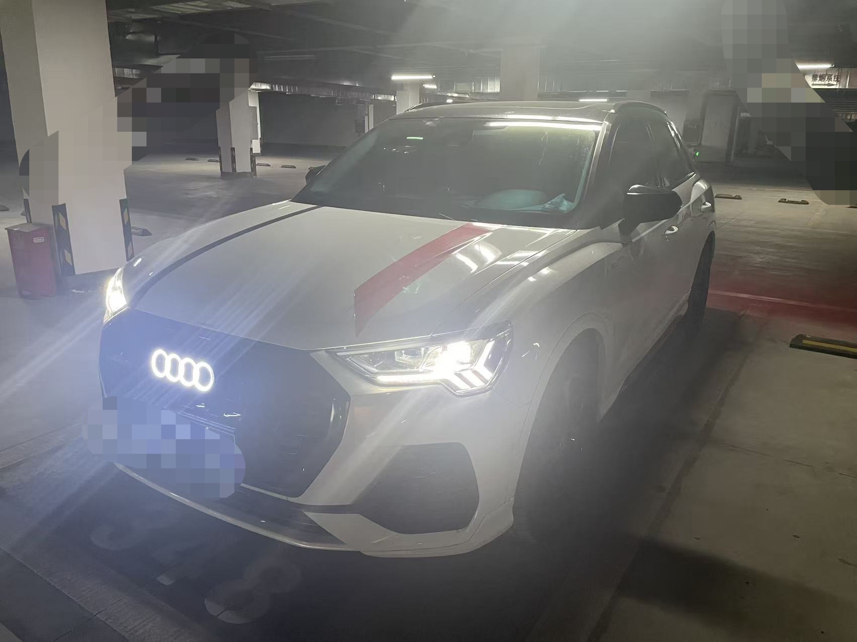 2023 car image 