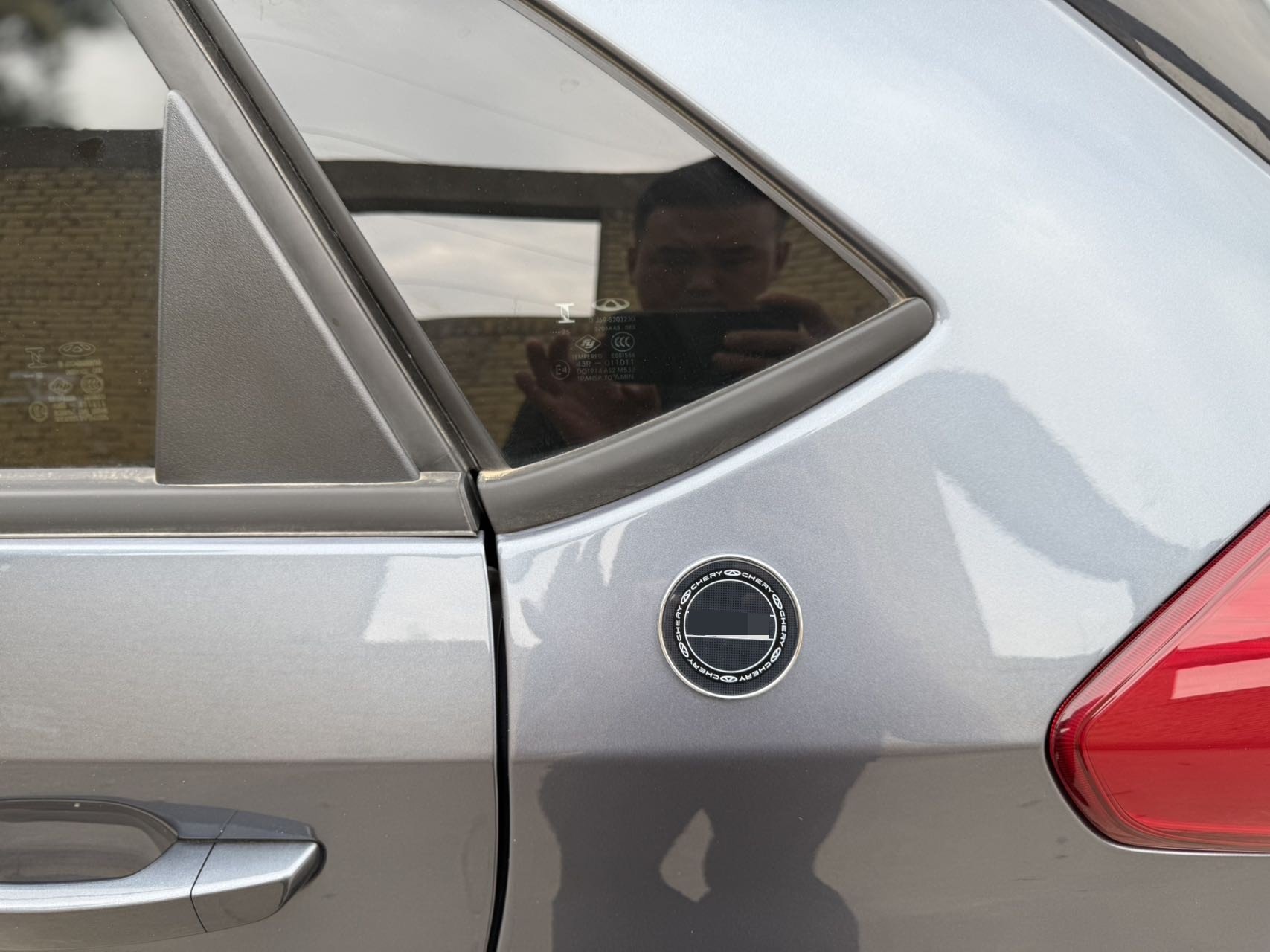 Chery Tiggo 3x 2025 car image #10