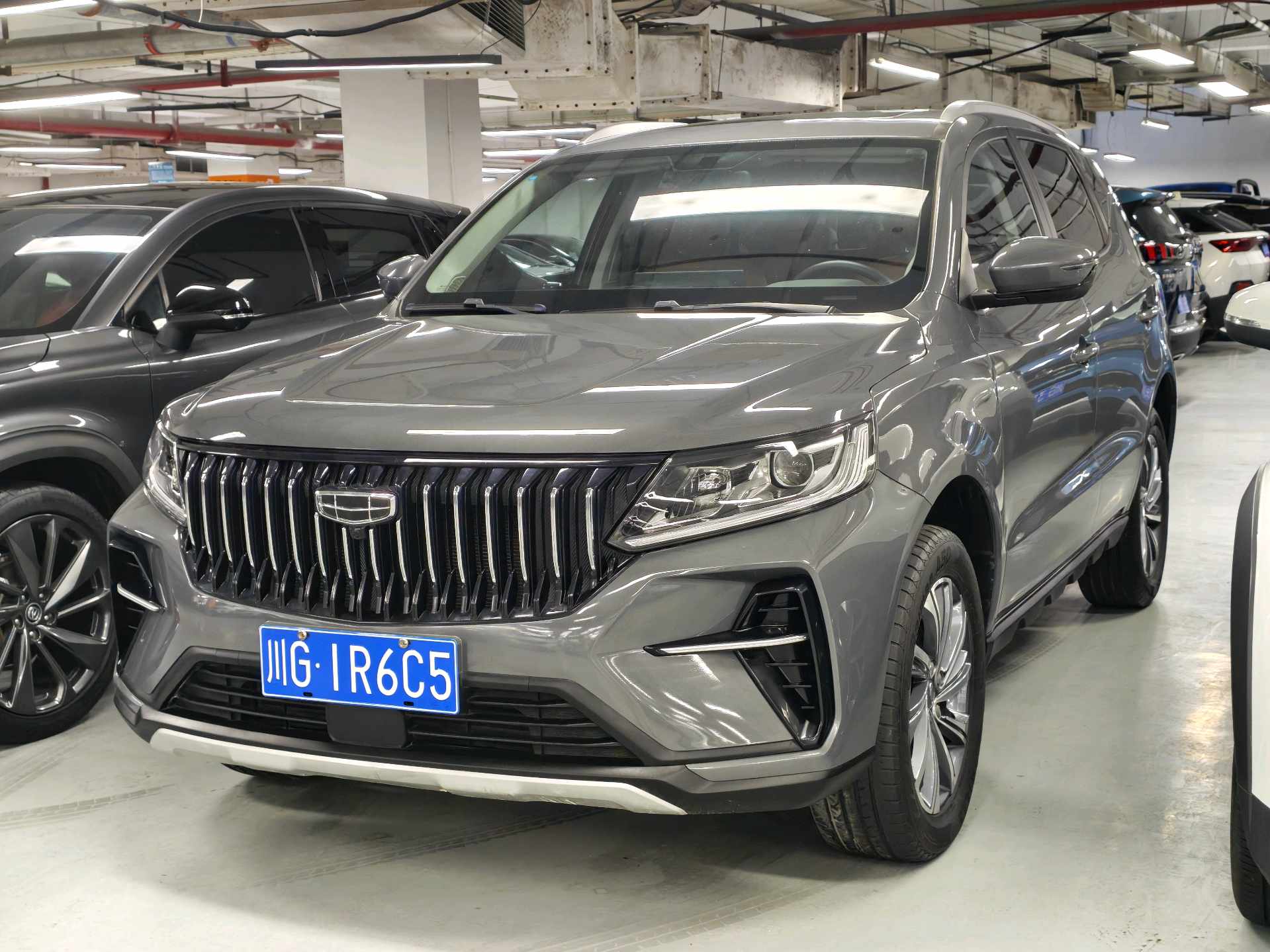 GEELY Vision X6 2022 GEELY Vision X6 2022 car image
