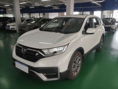 Honda CR-V 2021 car image 