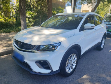 GEELY Coolray 2020 image de voiture 