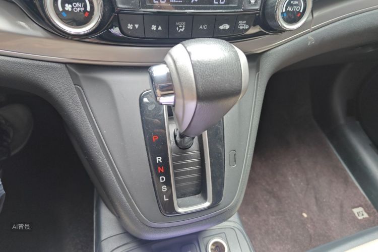 Honda CR-V 2015 #16 Honda CR-V 2015 car image #16