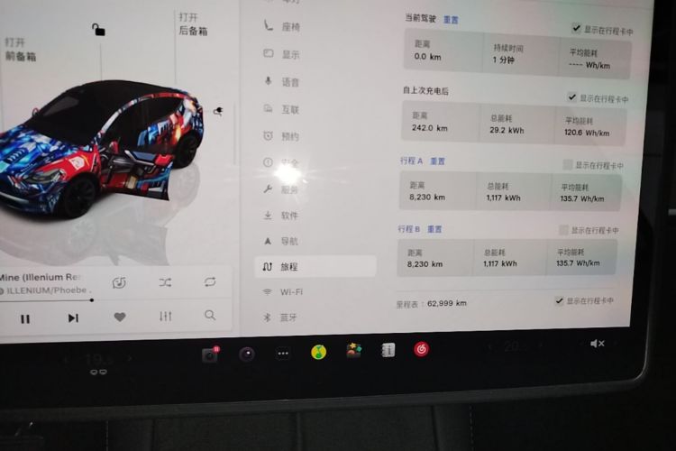 Tesla Model Y 2022 #12 Tesla Model Y 2022 immagine di auto #12
