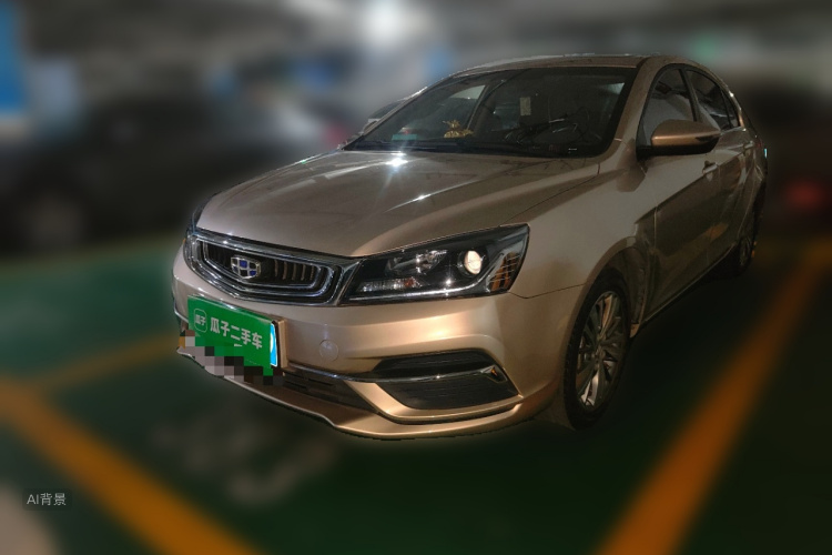 GEELY Emgrand 2018 #2 GEELY Emgrand 2018 immagine di auto #2