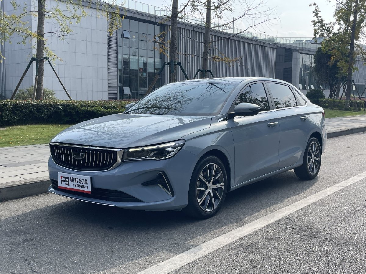 GEELY Emgrand 2023 GEELY Emgrand 2023 immagine di auto