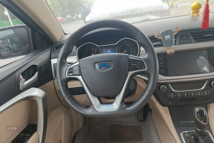 GEELY Emgrand 2016 #12 GEELY Emgrand 2016 car image #12