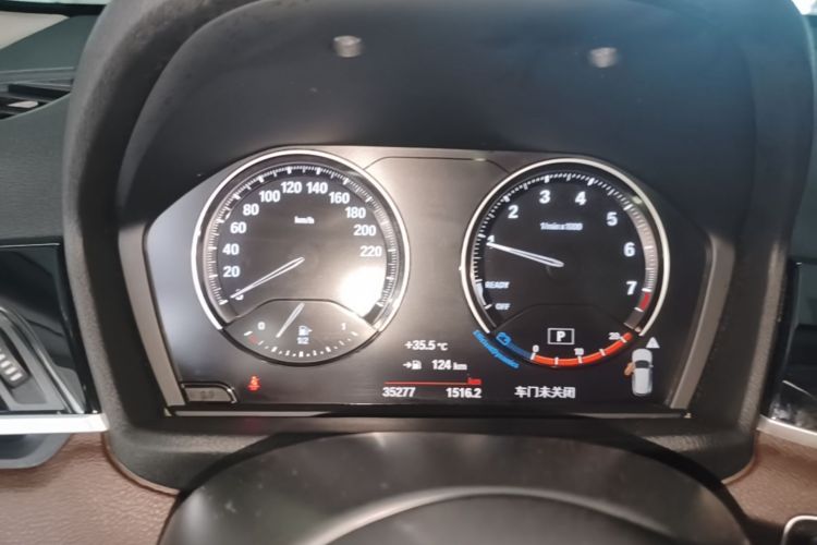 BMW X1 2022 #26 BMW X1 2022 imagem de carro #26
