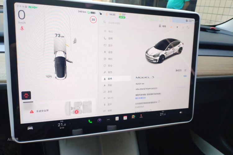 Tesla Model 3 2023 #15 Tesla Model 3 2023 car image #15