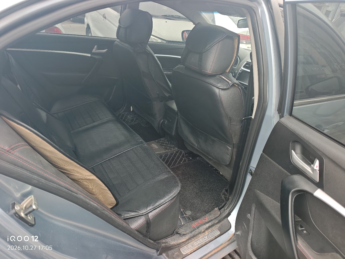 GEELY Emgrand 2015 immagine di auto #6