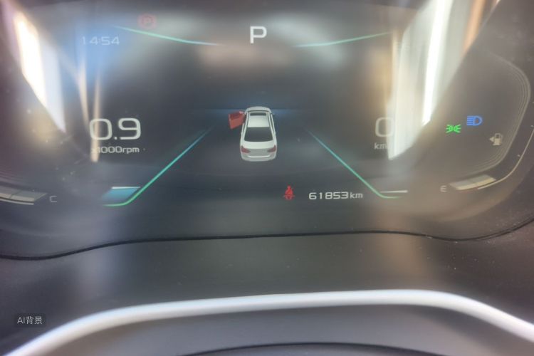 GEELY Emgrand 2020 #14 GEELY Emgrand 2020 car image #14