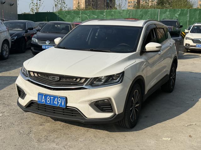 GEELY Coolray 2021 #10 GEELY Coolray 2021 car image #10