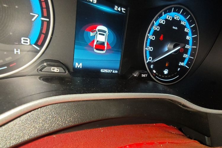 GEELY Emgrand 2020 car image #8