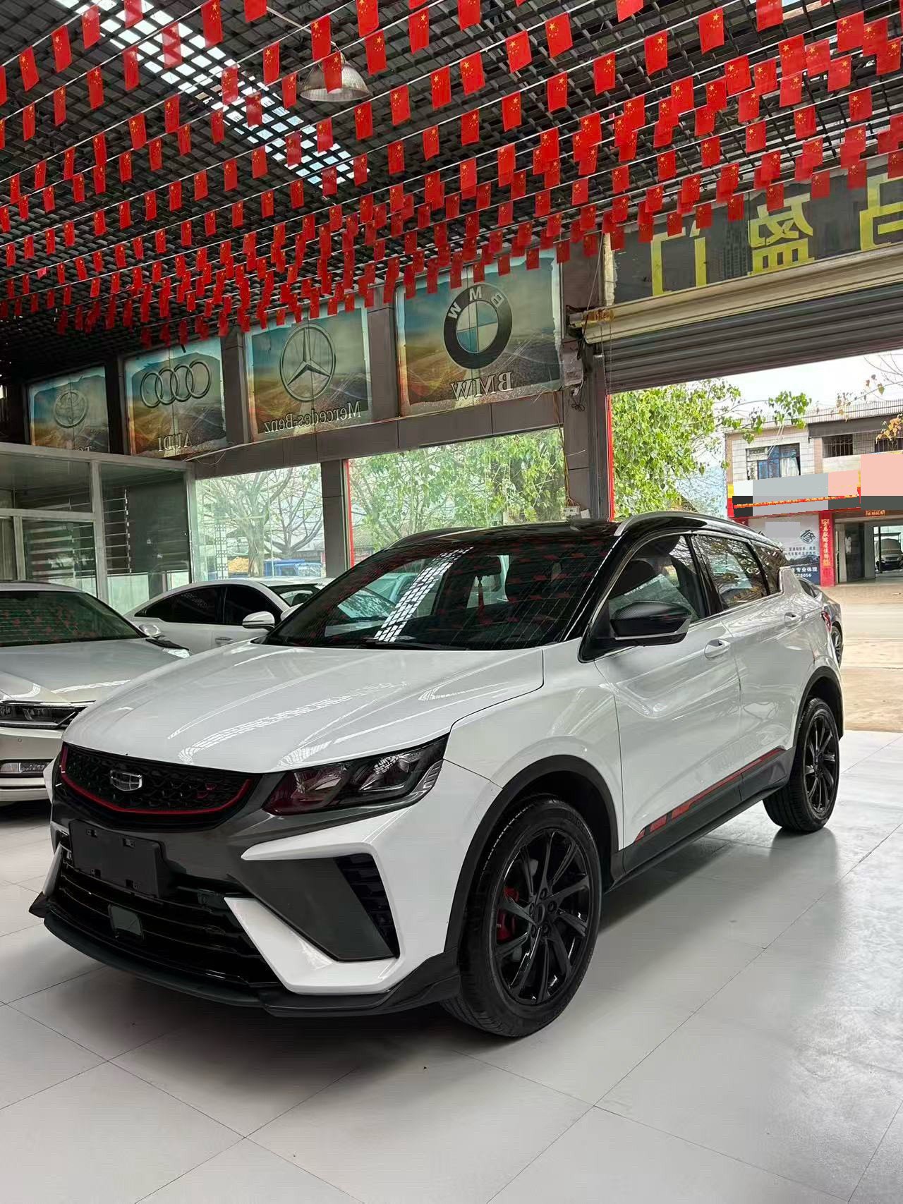 GEELY Coolray 2022 GEELY Coolray 2022 car image