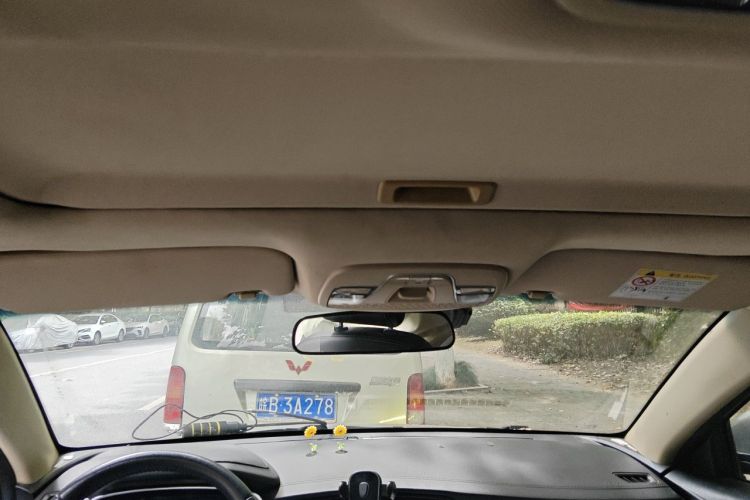 GEELY Emgrand 2019 car image #20