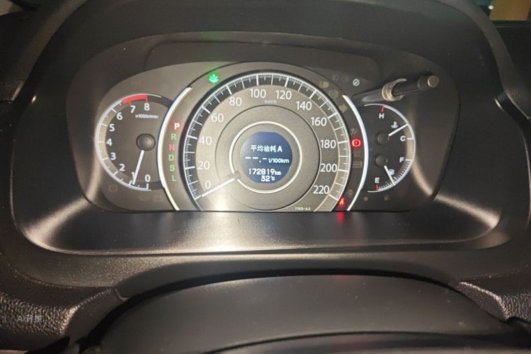 Honda CR-V 2015 #14 Honda CR-V 2015 car image #14