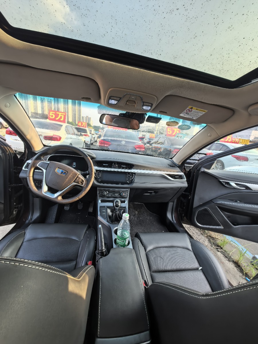 GEELY Emgrand 2019 #4 GEELY Emgrand 2019 car image #4