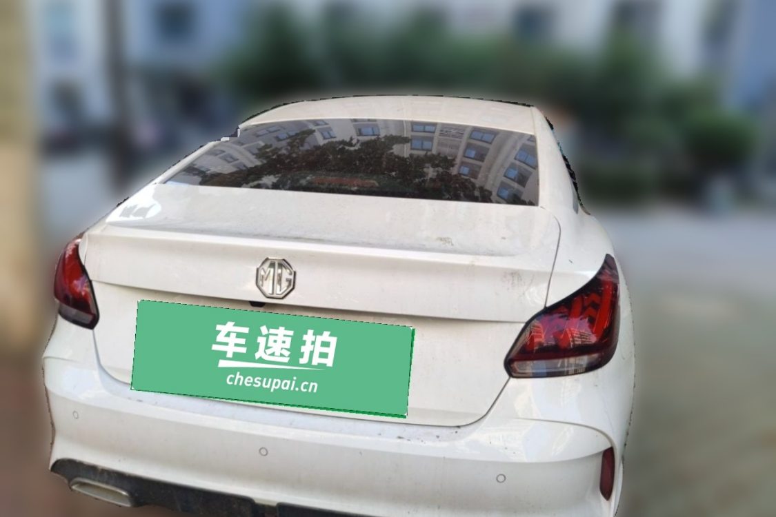 MG 5 2022 #6 MG 5 2022 car image #6