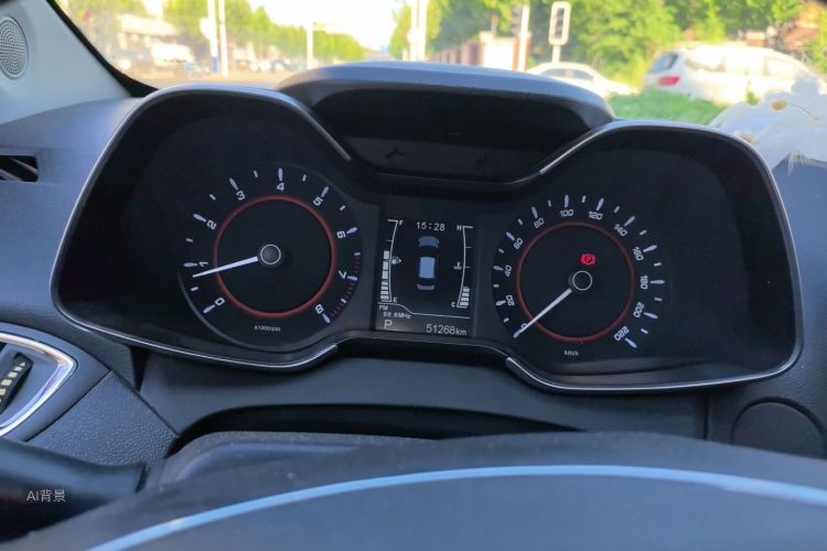 Chery Arrizo 5 2016 image de voiture #14