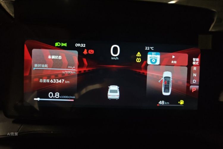 GEELY Binray 2022 #13 GEELY Binray 2022 immagine di auto #13