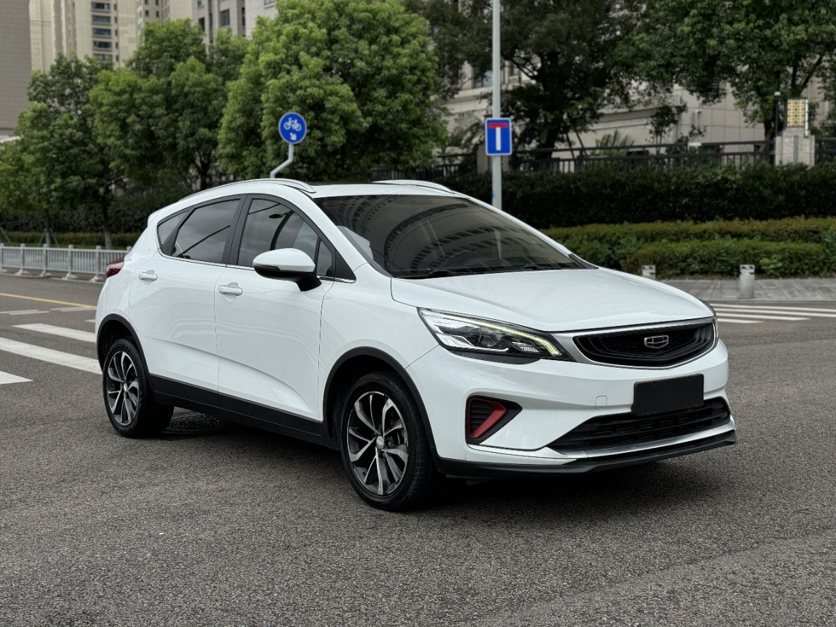 GEELY Emgrand GS 2021 #3 GEELY Emgrand GS 2021 car image #3