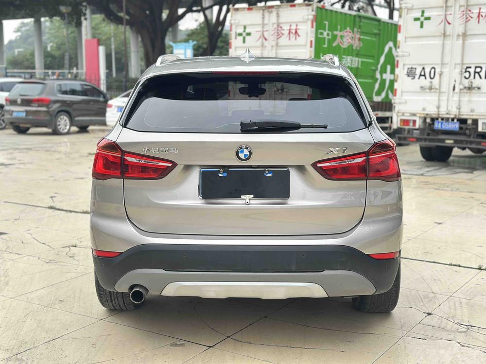 BMW X1 New Energy 2017 #6 BMW X1 New Energy 2017 car image #6
