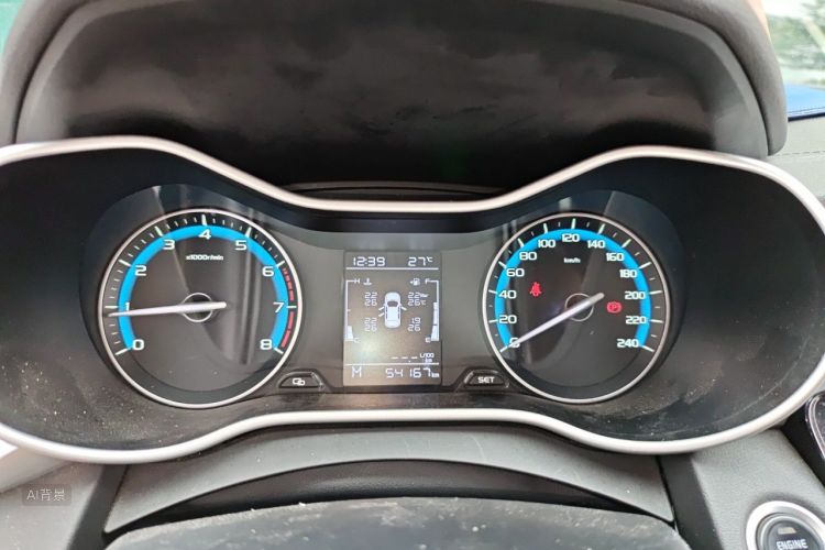 GEELY Emgrand 2020 car image #13