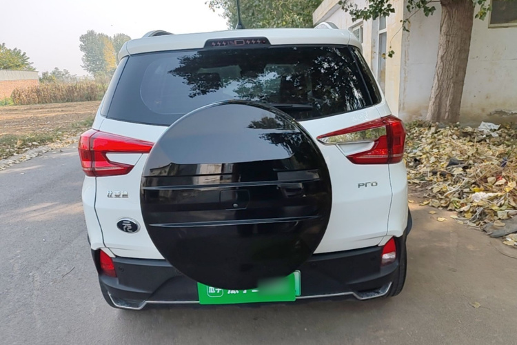 BYD Yuan Pro 2022 #6 BYD Yuan Pro 2022 imagen de coche #6