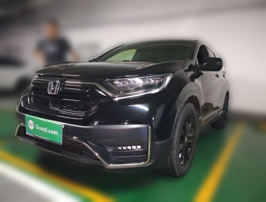 Honda CR-V 2022 car image 