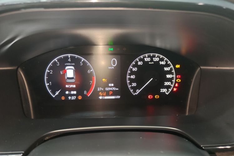 Honda CR-V 2024 car image #12