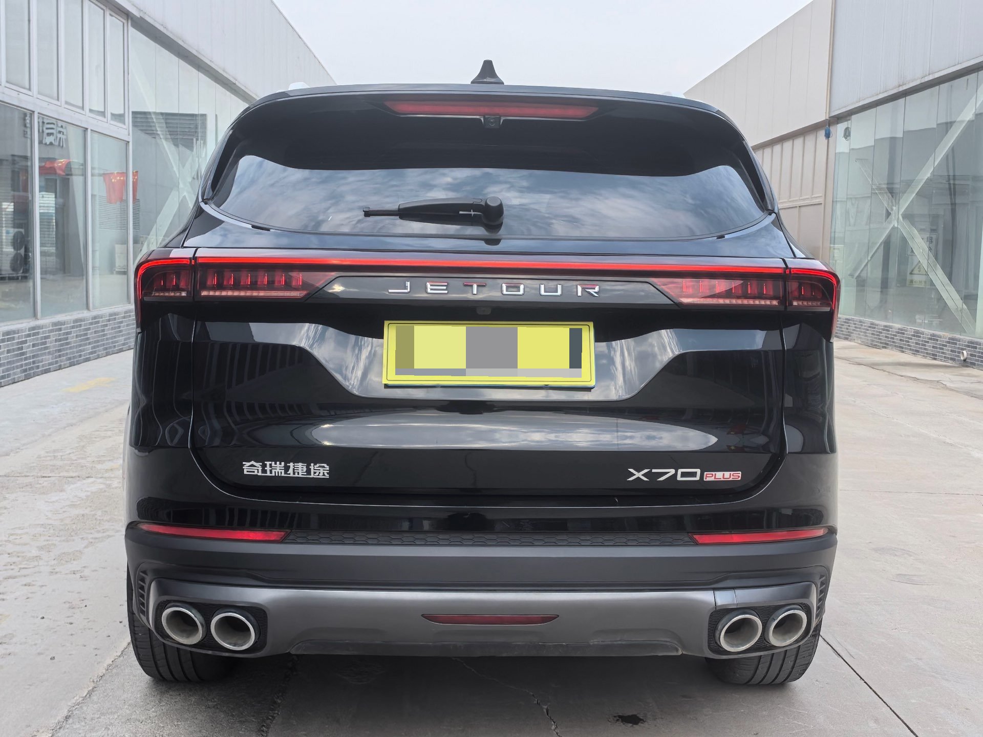 Jetour X70 PLUS 2024 #11 Jetour X70 PLUS 2024 صورة سيارة #11