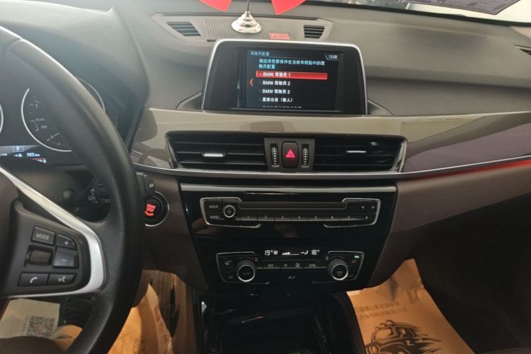 BMW X1 2018 car image #13