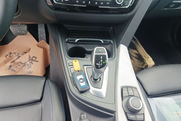 BMW 3 Series 2019 image de voiture #14