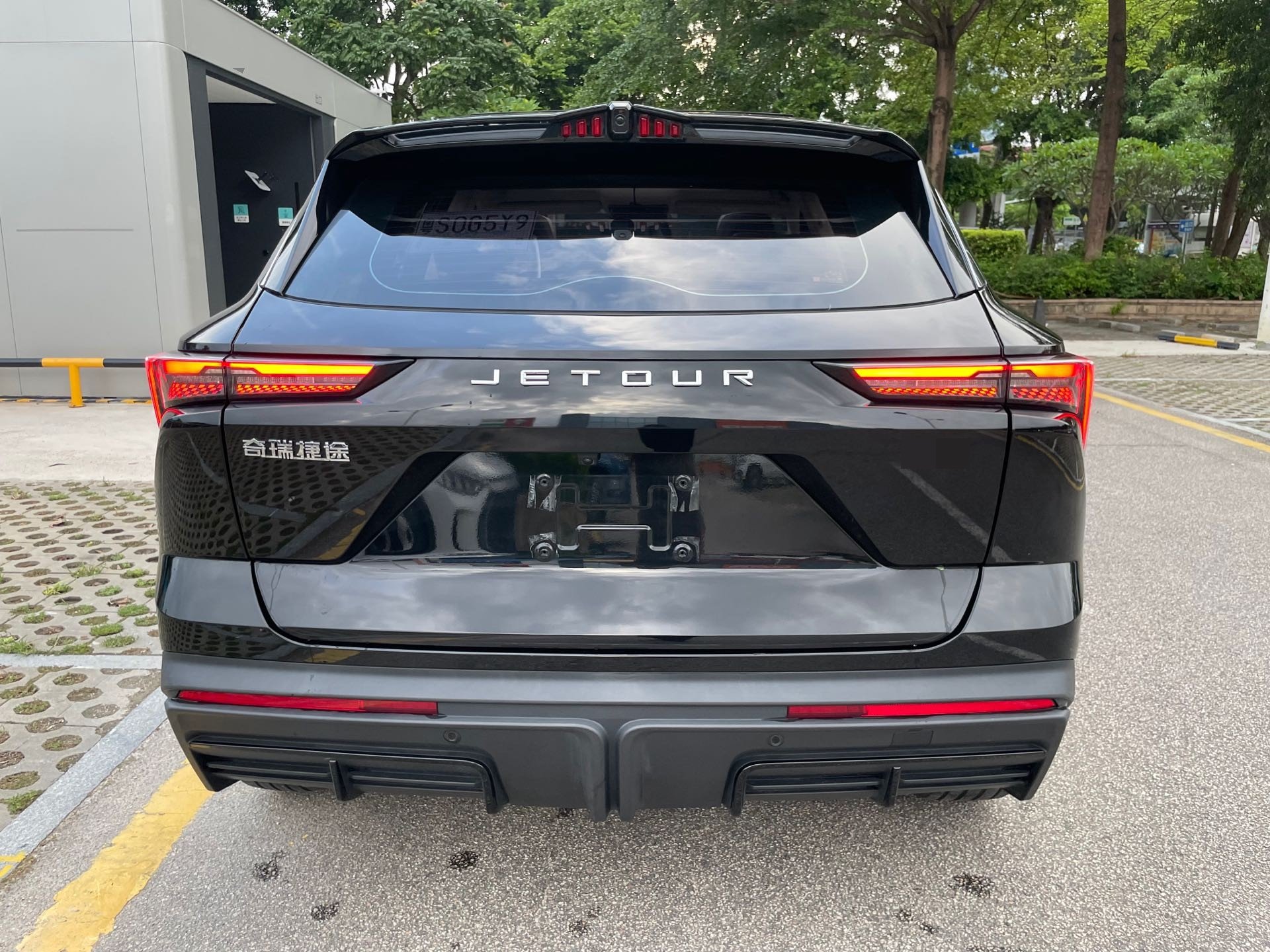 Jetour Dashing 2023 car image #4