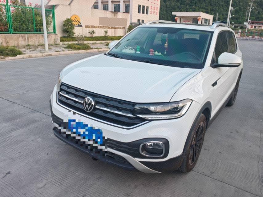 Volkswagen Tacqua 2023 car image 
