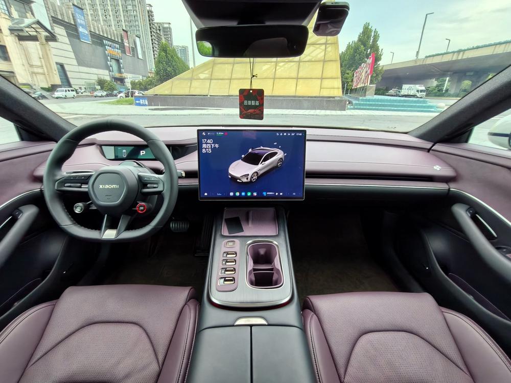 MI SU7 2024 immagine di auto #11