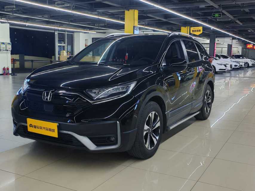 Honda CR-V 2020 Honda CR-V 2020 car image